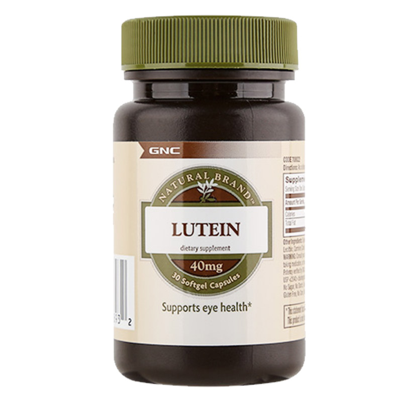 健安喜 易吸收 叶黄素软胶囊