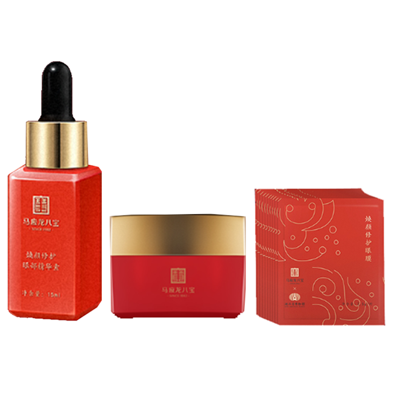 马应龙八宝 焕颜护肤套装
