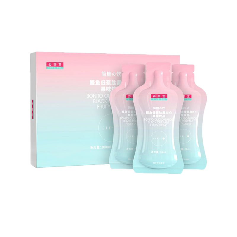 姿美堂 盒装 抗糖化口服液