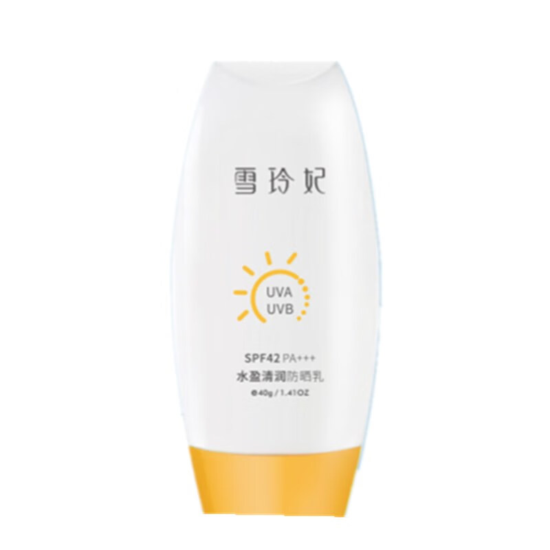 雪玲妃 清爽保湿防晒霜