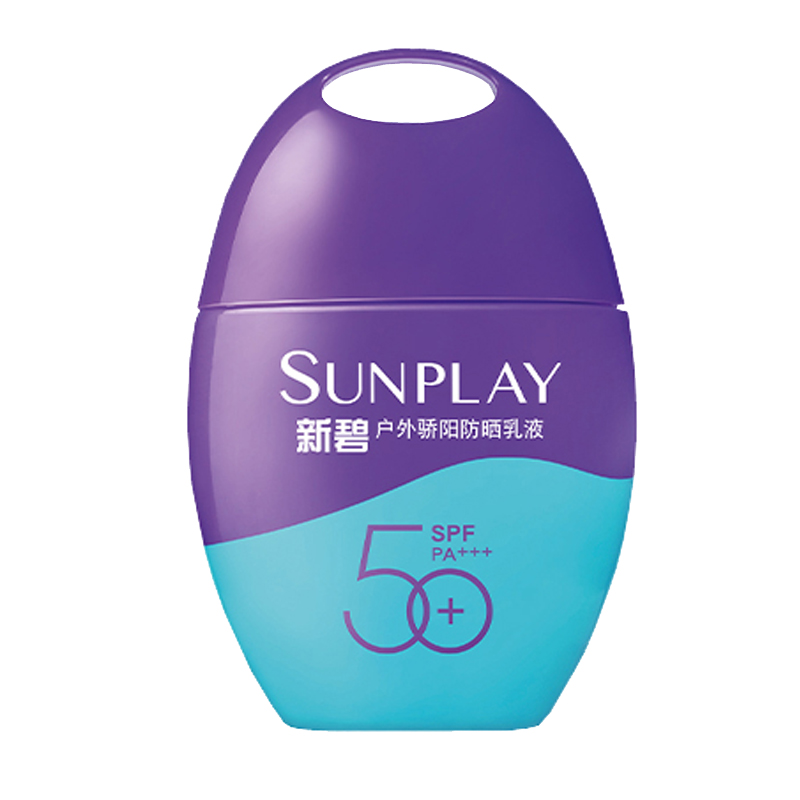 曼秀雷敦 防光老化防晒霜