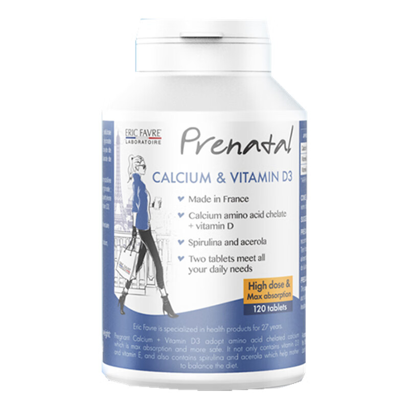 艾瑞可 高含量 维生素钙片