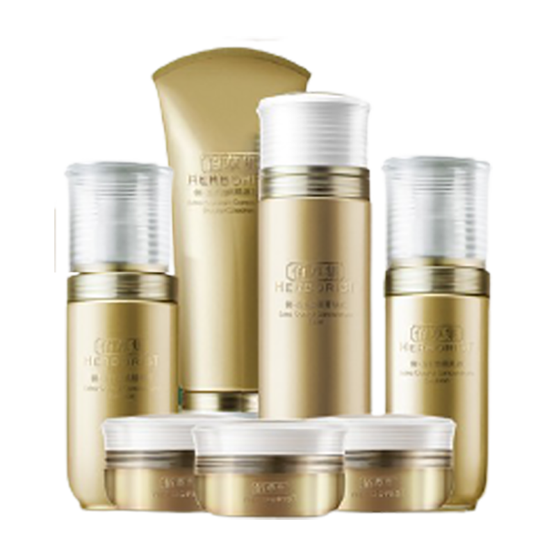 佰草集 易于延展套装