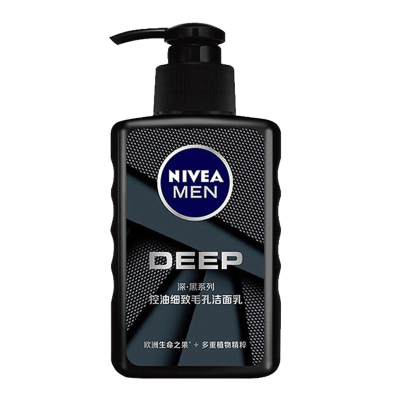 妮维雅 易于吸收洗面奶