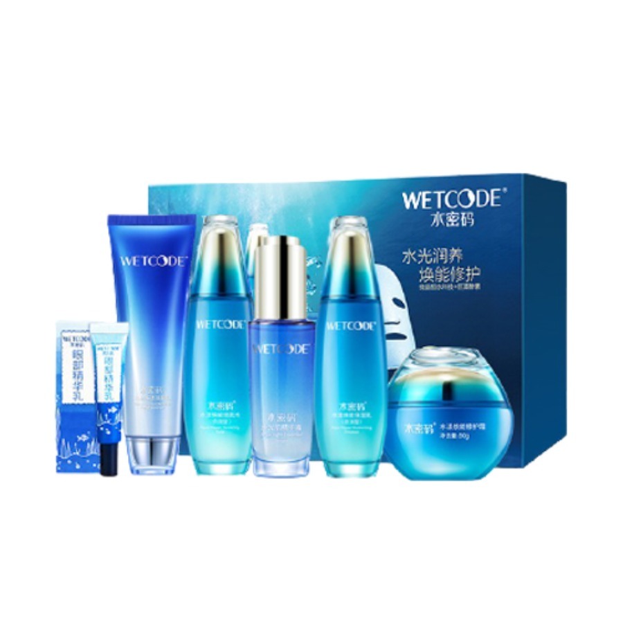 水密码 保湿淡纹 套装