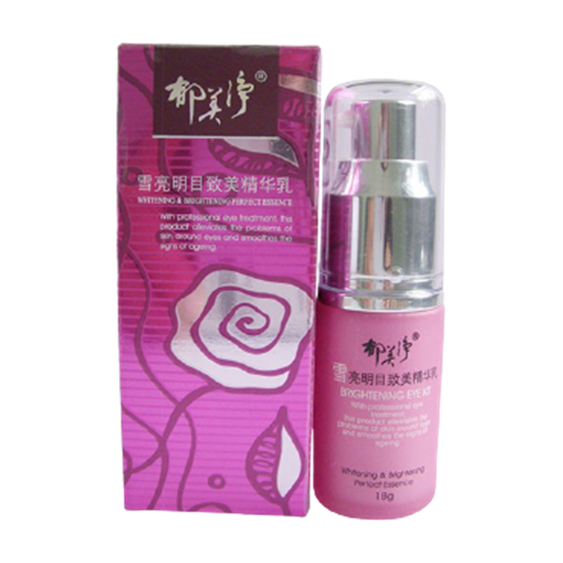 郁美净 汉草香妍雪亮明目眼霜