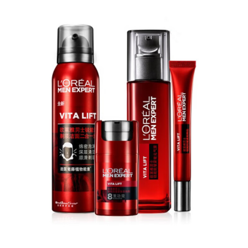 欧莱雅 淡化细纹护肤套装