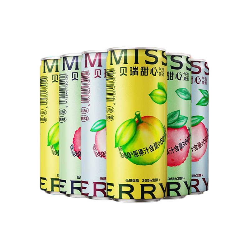 MissBerry 0脂果酒