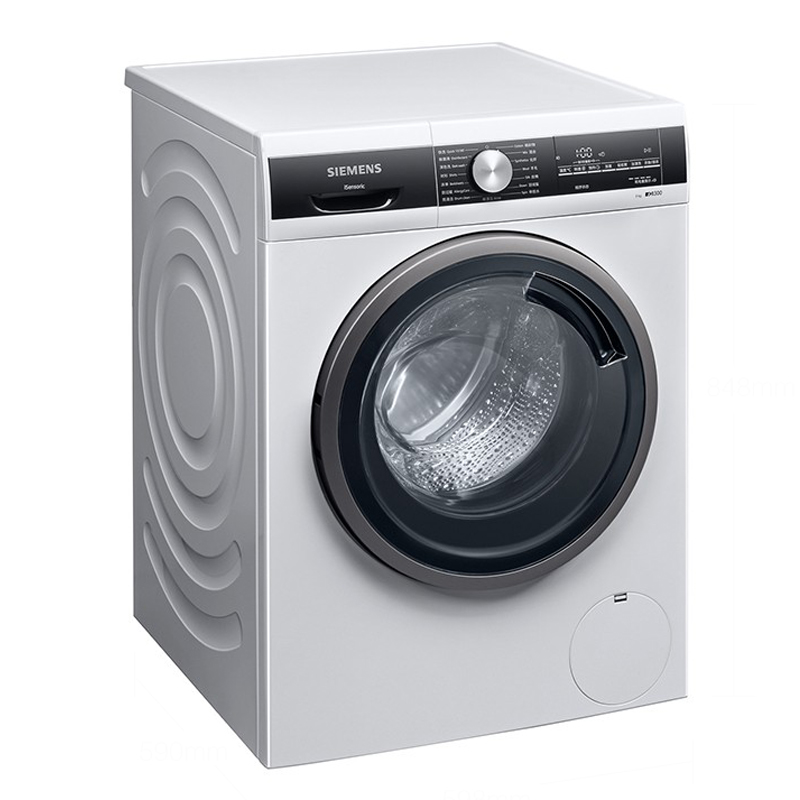 西门子 高温筒清洁洗衣机