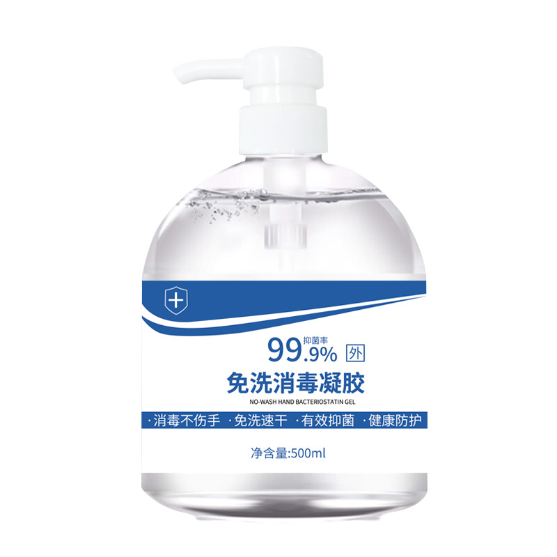 宣野 多场景适用洗手液