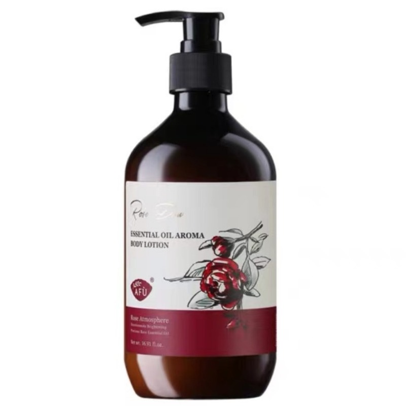 阿芙滋养弹滑留香以油护肤身体乳