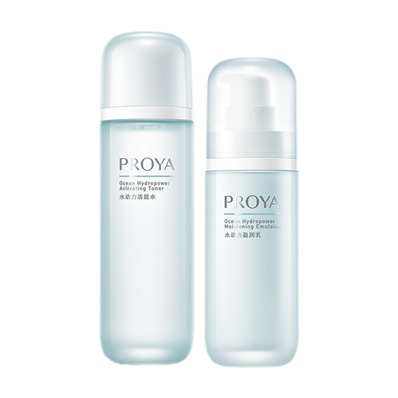 珀莱雅 水动力护肤品套装