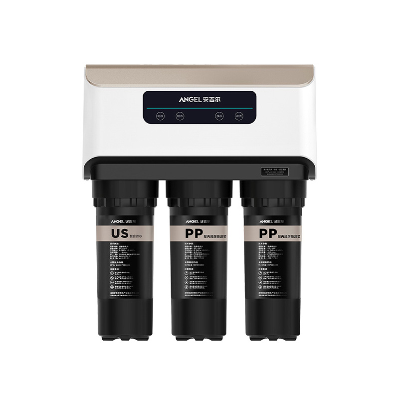 安吉尔 快速制水净水器