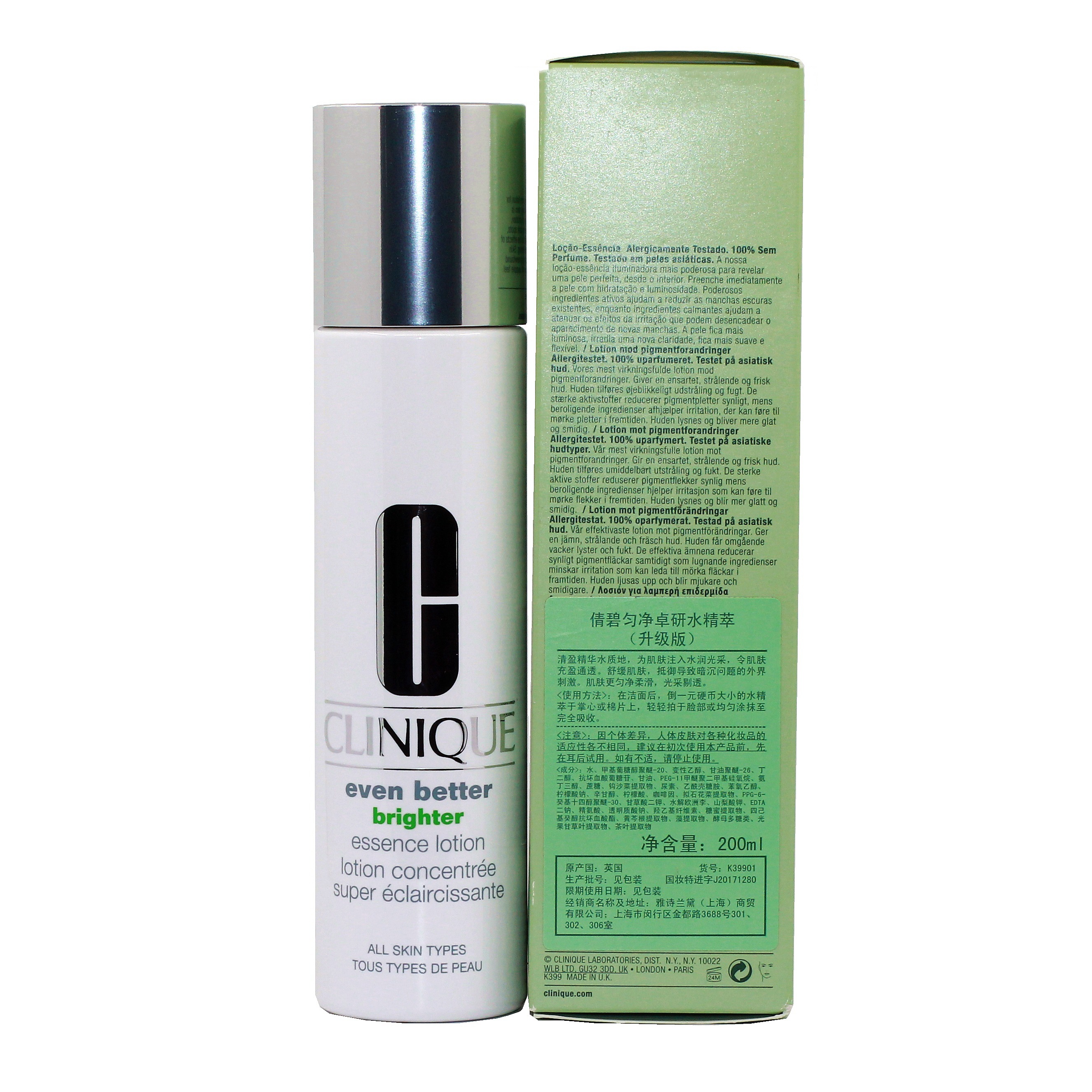 倩碧 不致痘配方 爽肤水