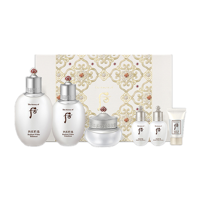 后 拱辰享雪玉凝护肤套装