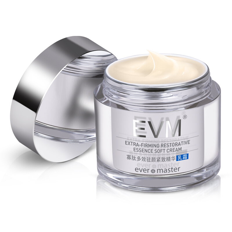 EVM 寡肽精华乳霜