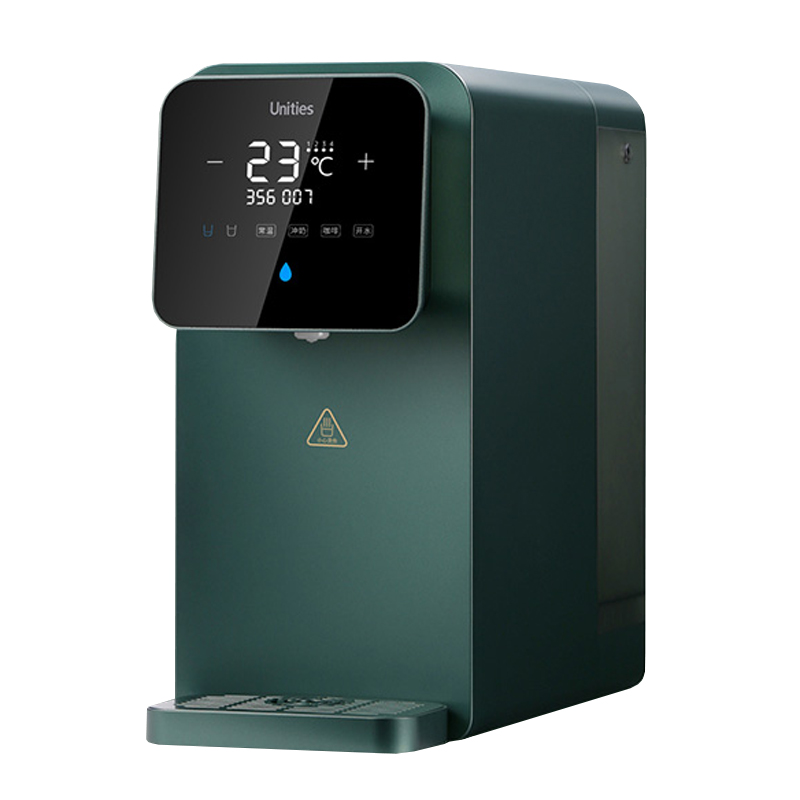 Unities 极速加热饮水机