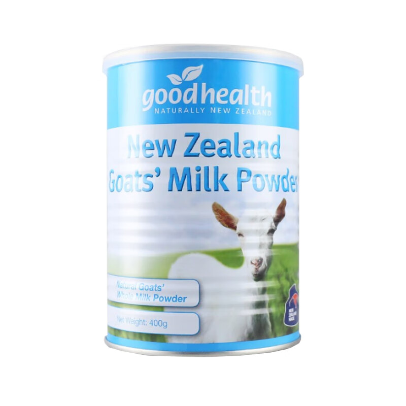 好健康 易吸收 山羊奶粉
