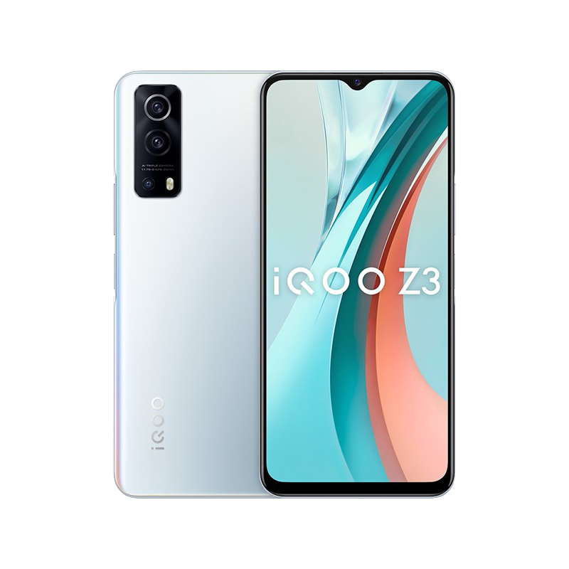 iQOO 高通骁龙768G手机