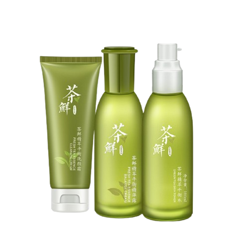 土家硒泥坊 高效保湿护肤套装