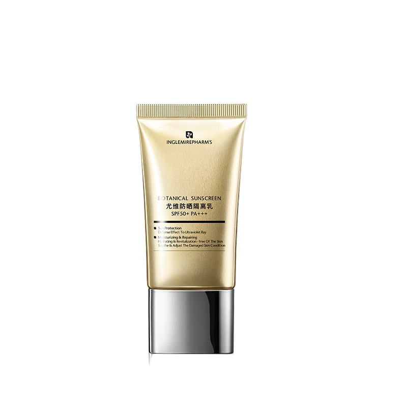 英树 防水防汗 防晒霜