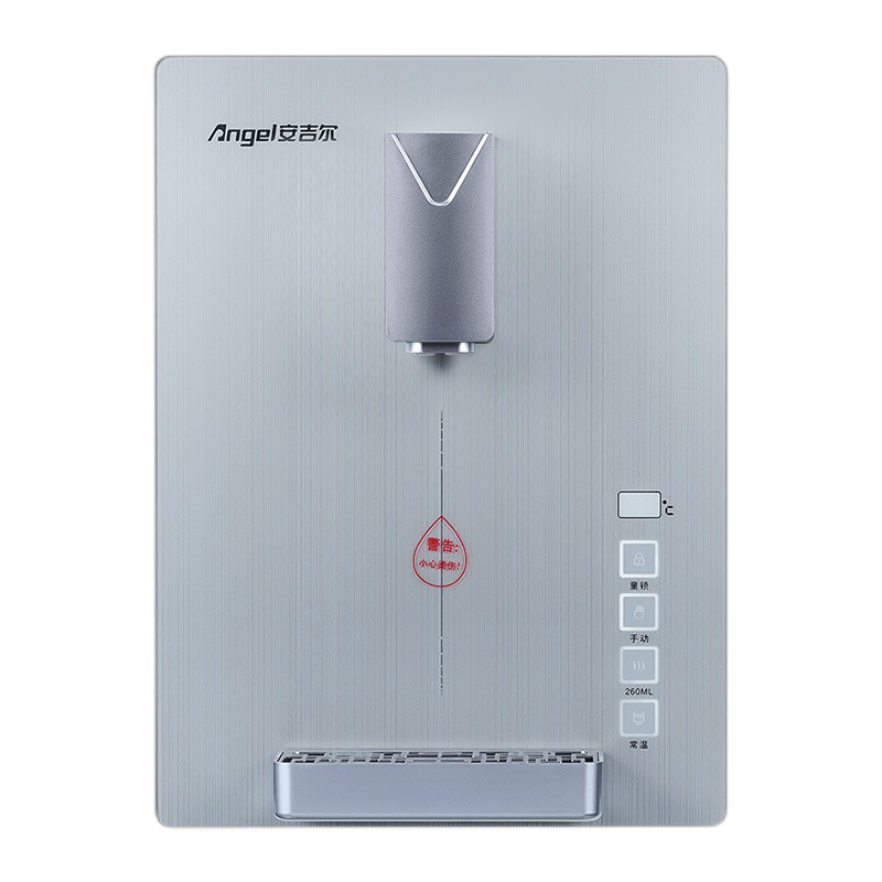 安吉尔 小型自热饮水机