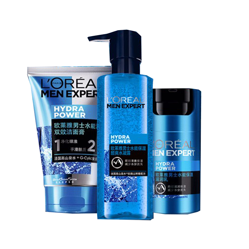 欧莱雅 抗微尘附着 护肤套装