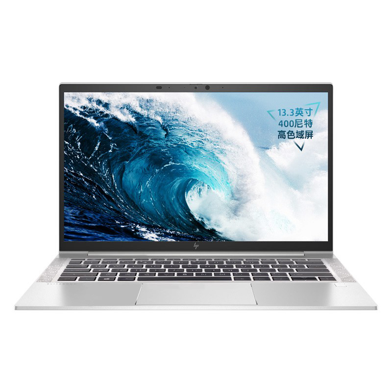 惠普战X锐龙版轻薄笔记本