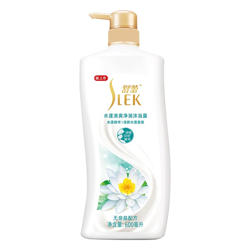 舒蕾 清爽净润 沐浴露