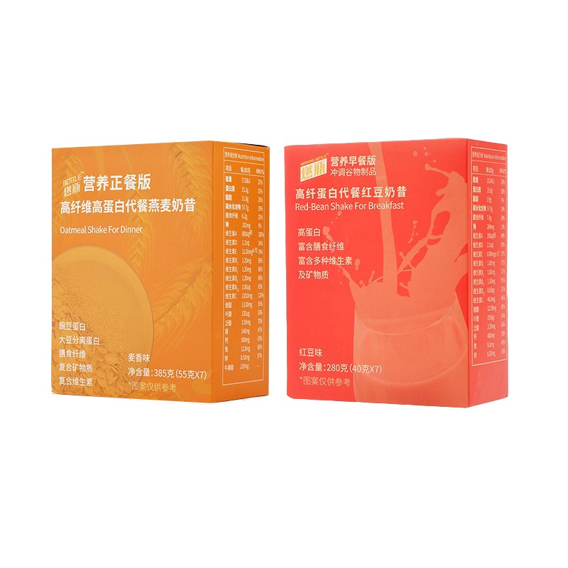 燃瓶 谷物 代餐奶昔