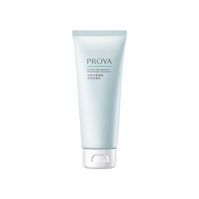 珀莱雅 深层清洁保湿洁面乳