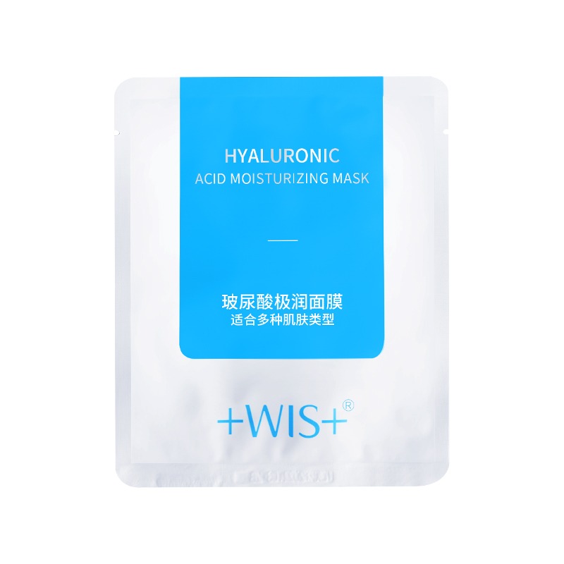 玻尿酸极润面膜