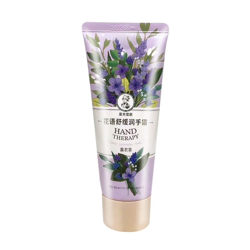 曼秀雷敦花语舒缓护手霜