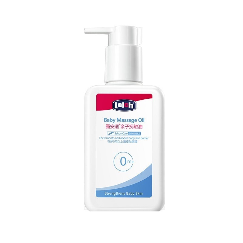 露安适 婴儿润肤油