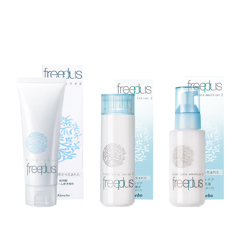 芙丽芳丝 水乳护肤化妆护肤套装