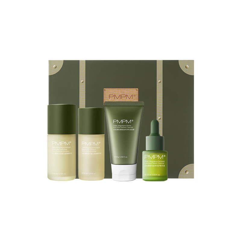 PMPM 平衡水油水乳套装