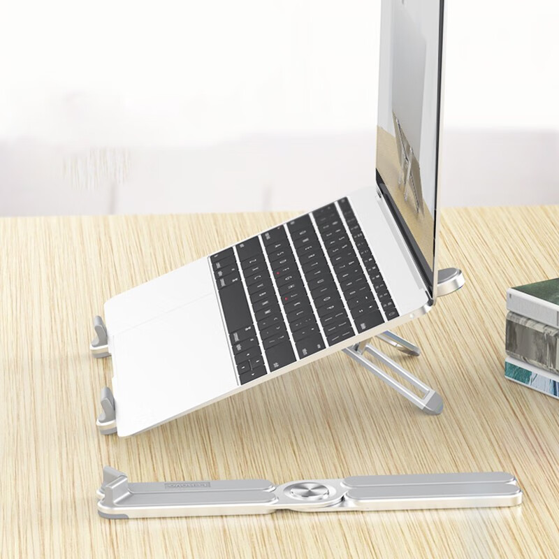 联想 可折叠 笔记本支架