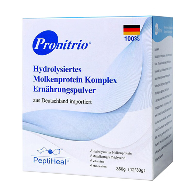 膳力达 易吸收蛋白粉