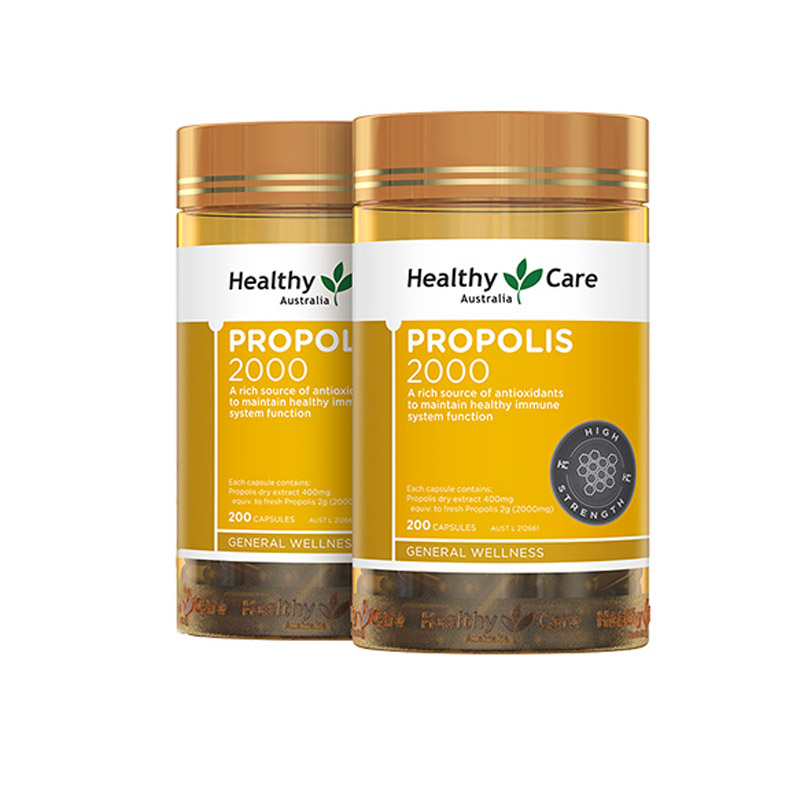 澳世康 高浓度蜂胶软胶囊