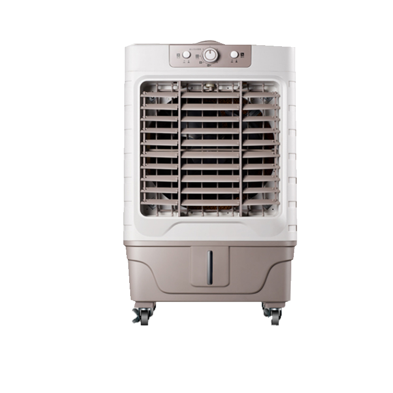 康佳工业商业冷风扇