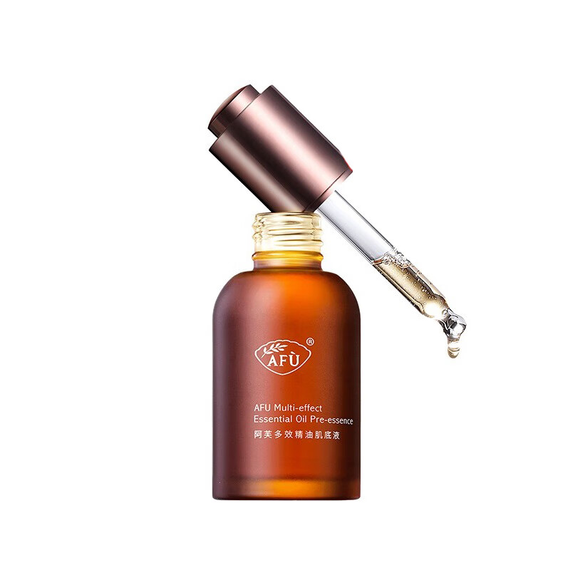 阿芙 精油补水紧致面部精华