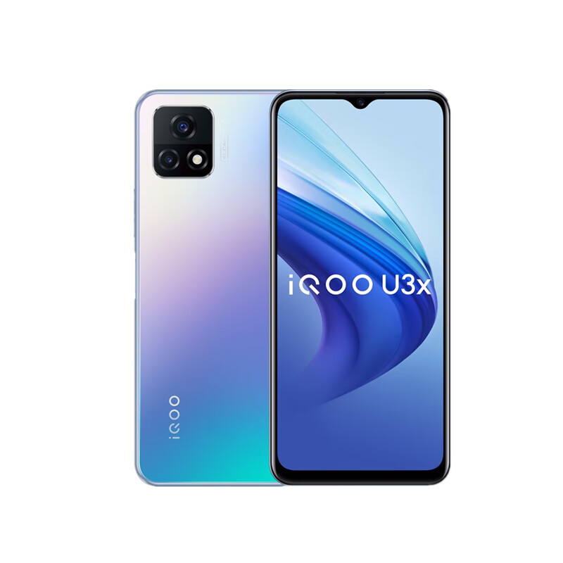 vivo 轻盈手感手机