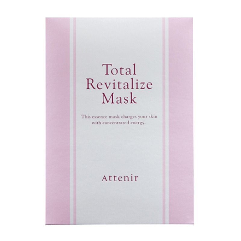 艾天然 保湿补水 面膜