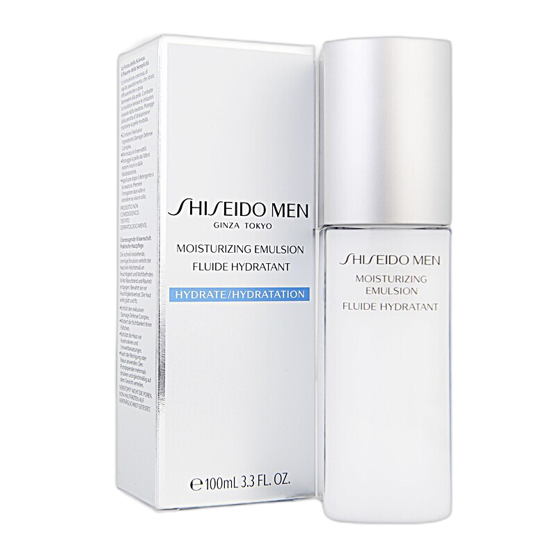 资生堂 滋润不油腻补水乳液