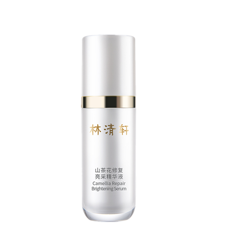 林清轩 山茶花修复亮采精华液