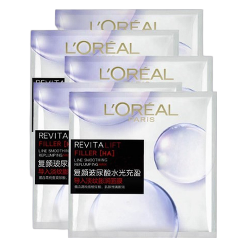 欧莱雅 复颜玻尿酸保湿面膜