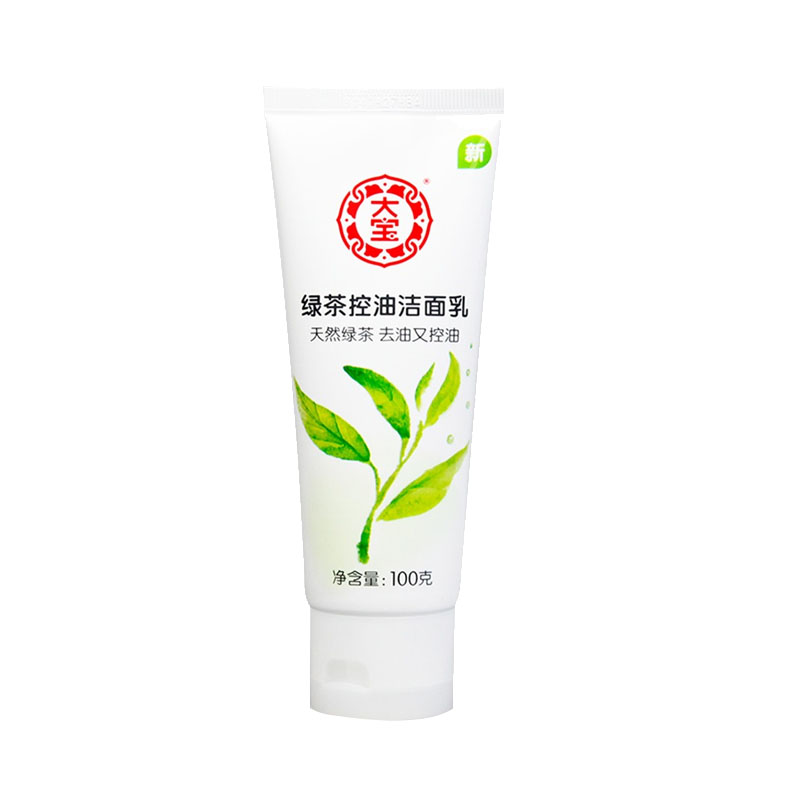 大宝 海藻精华补水洗面奶