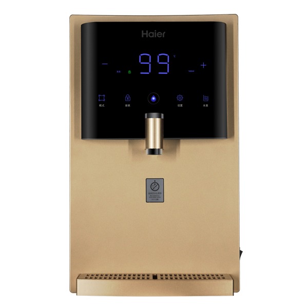 海尔 壁挂式冷热饮水机