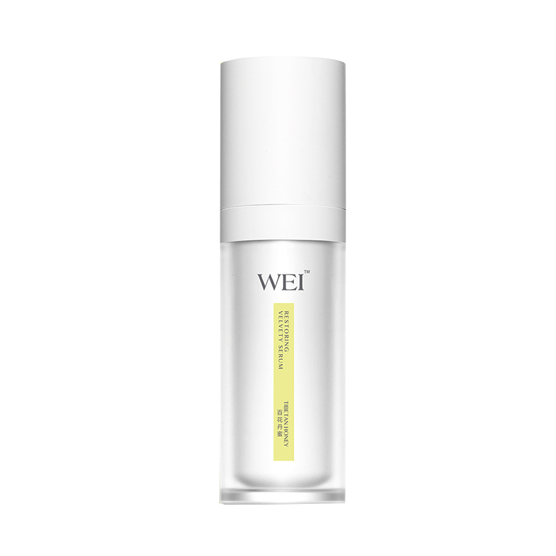 蔚蓝之美 深层保湿面部精华