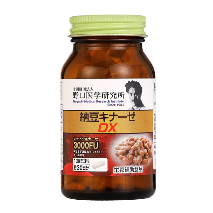 野口医学研究所 纳豆激酶胶囊